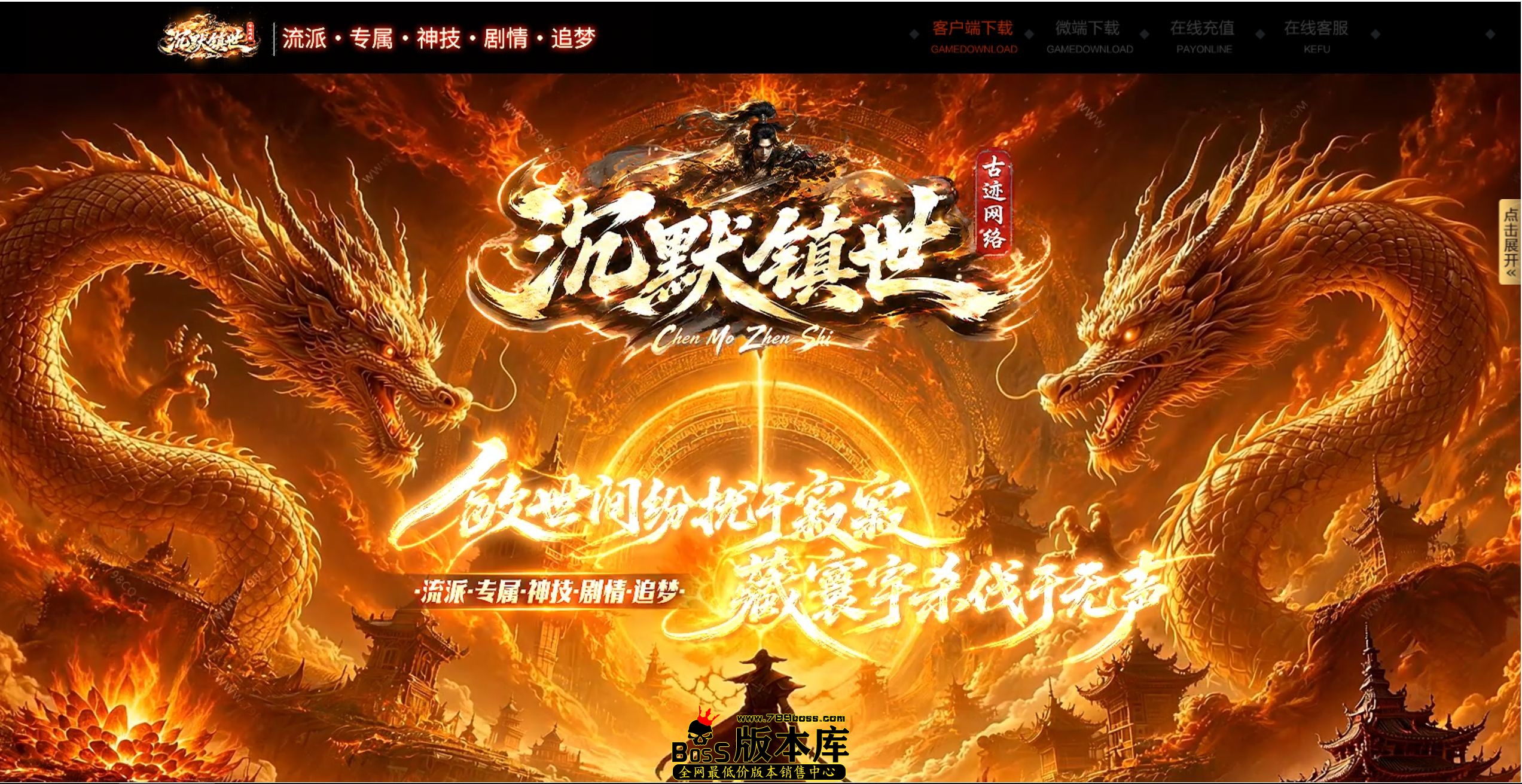 QQ图片20260721223718.jpg