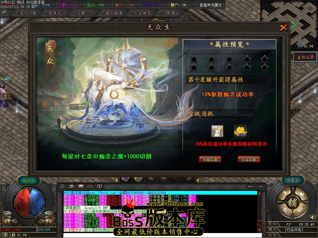 Images119压缩后.JPG