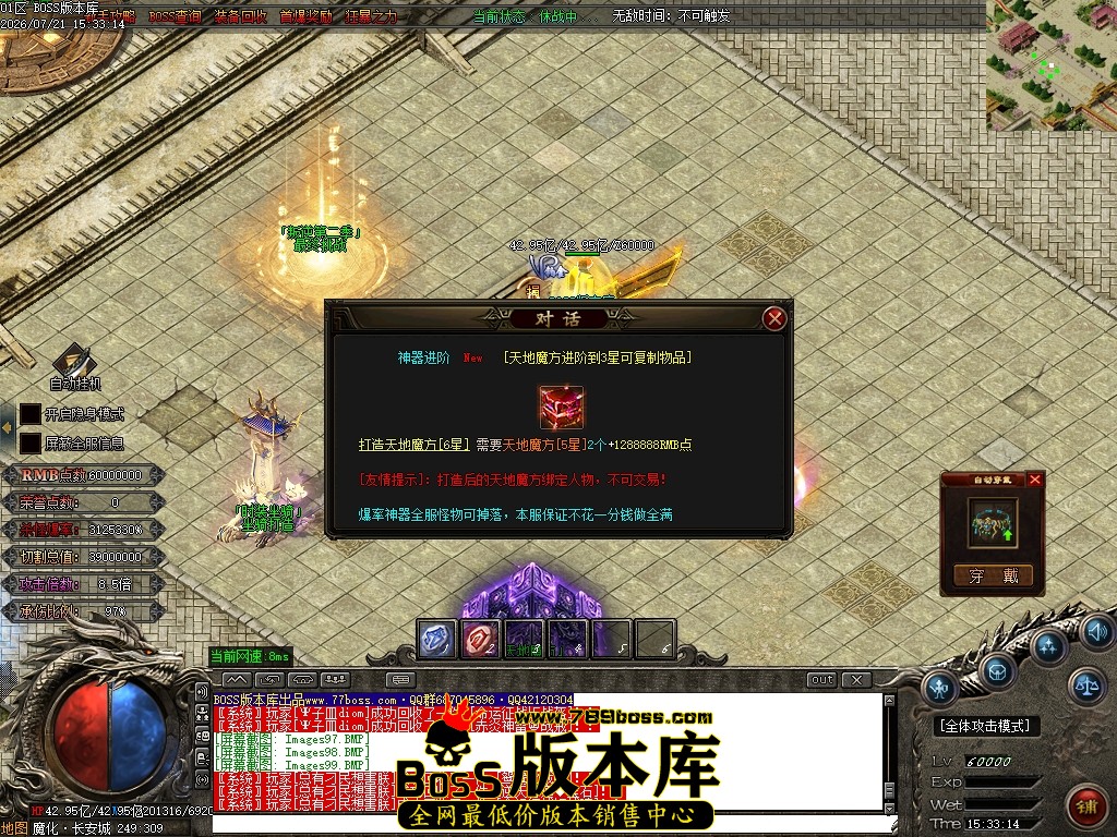 Images100压缩后.JPG