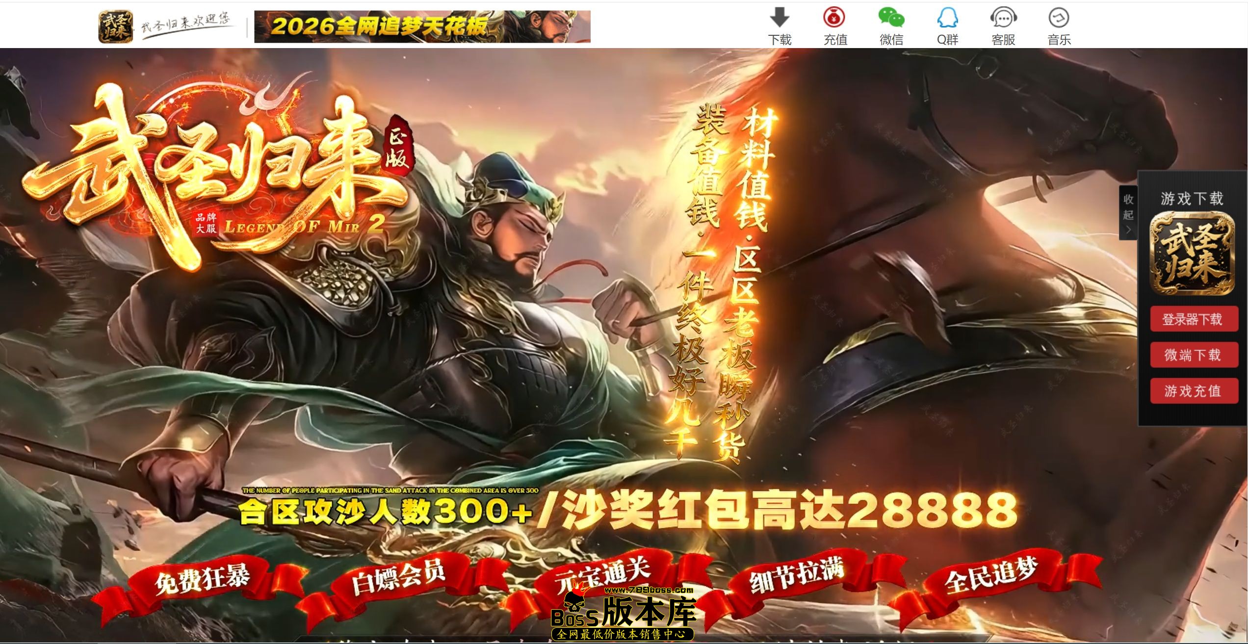 QQ图片20260722134553.jpg