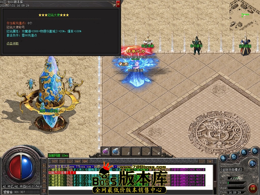 Images21压缩后.JPG