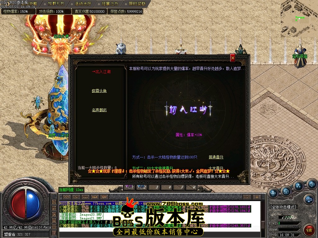 Images23压缩后.JPG