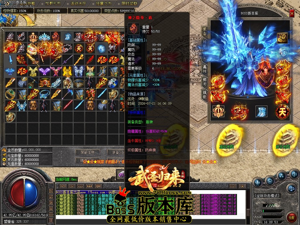 Images34压缩后.JPG