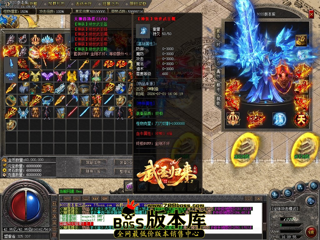 Images39压缩后.JPG
