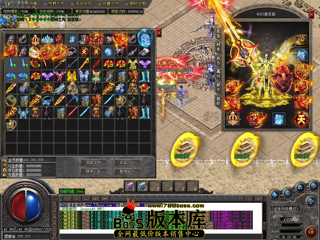 Images50压缩后.JPG
