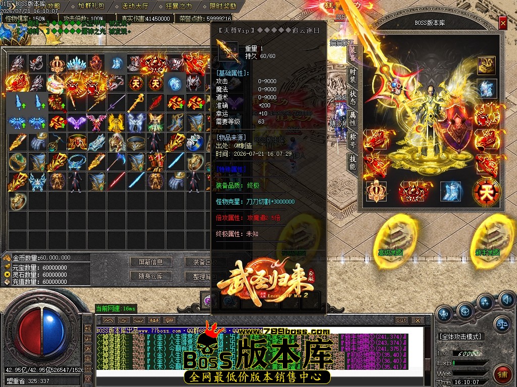 Images51压缩后.JPG
