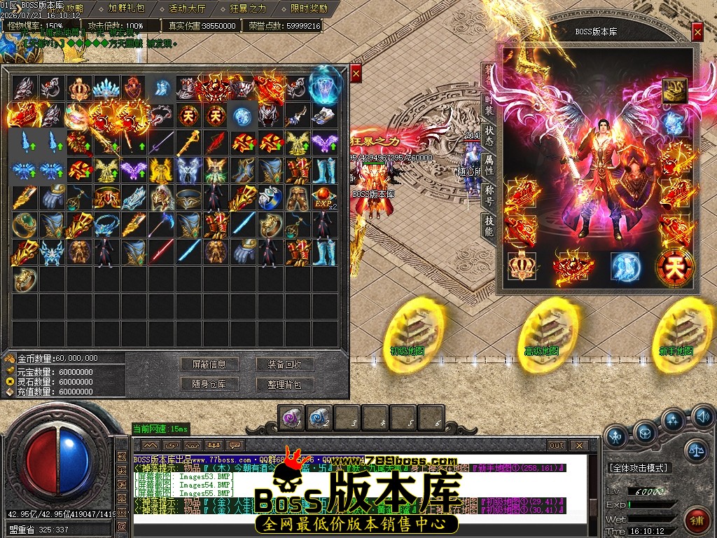 Images56压缩后.JPG