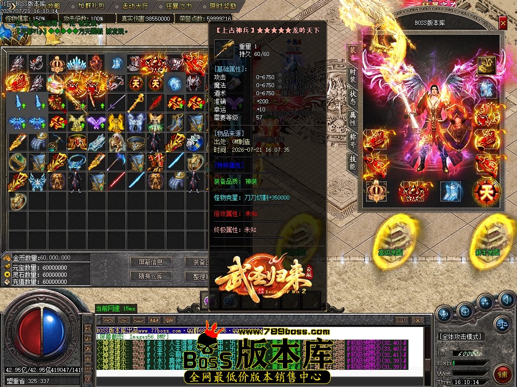 Images57压缩后.JPG