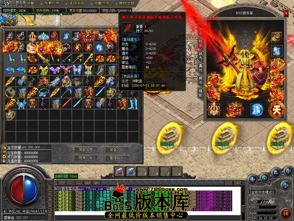 Images60压缩后.JPG