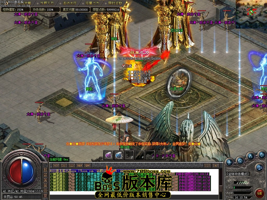 Images65压缩后.JPG