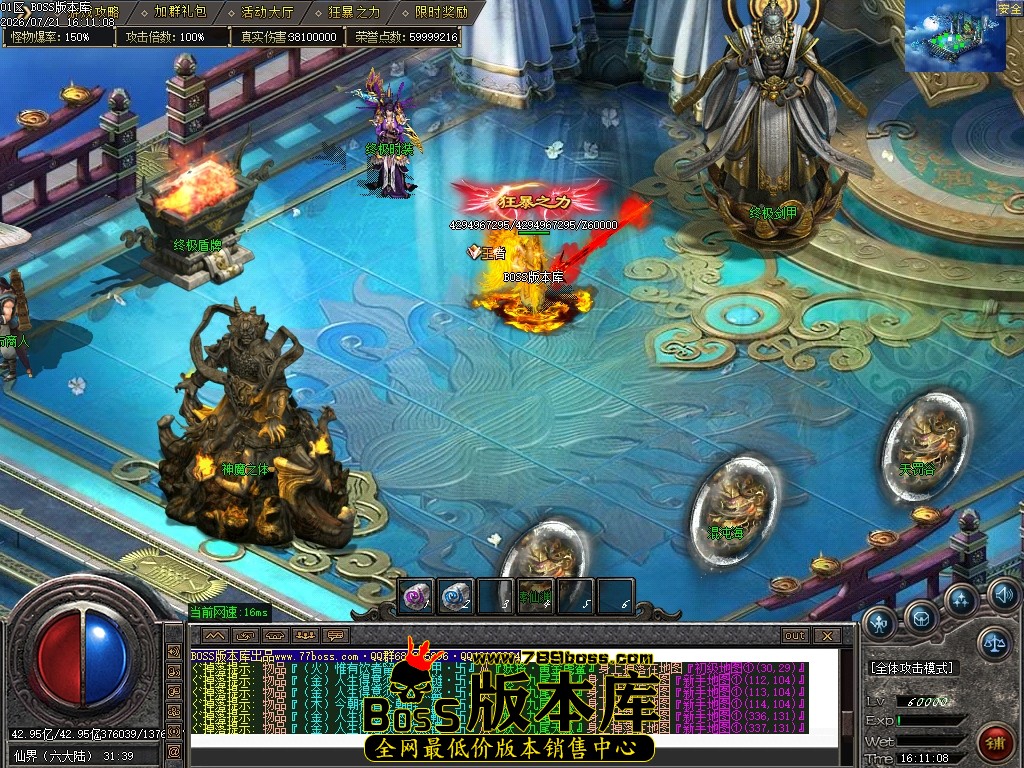 Images71压缩后.JPG