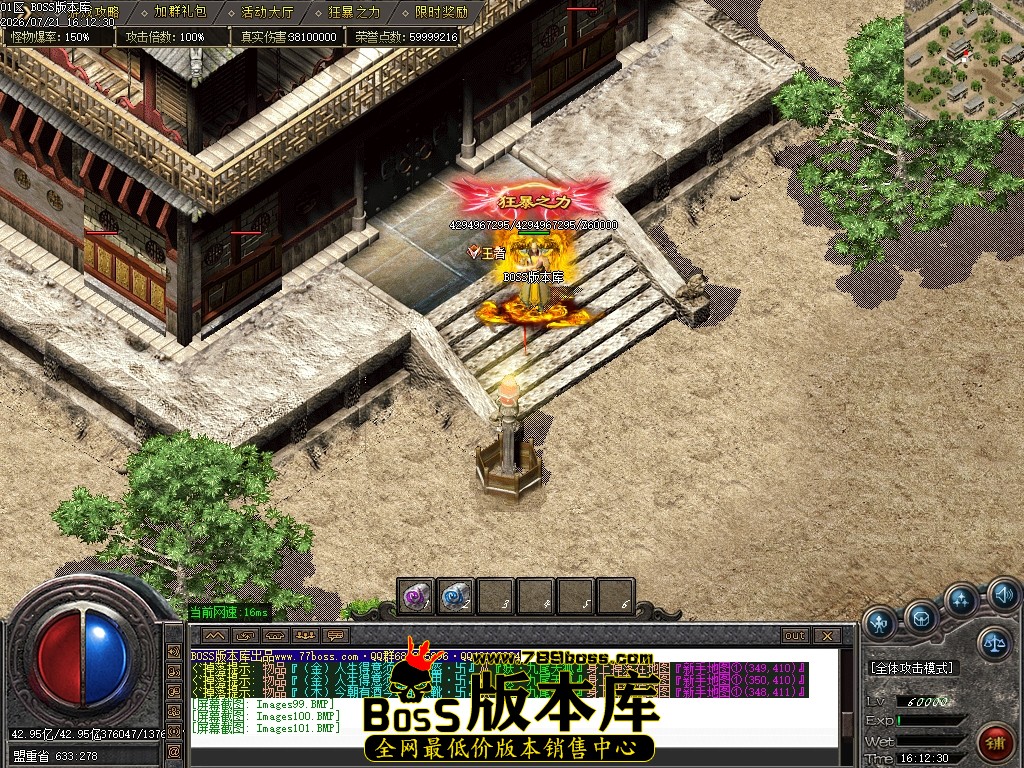 Images102压缩后.JPG