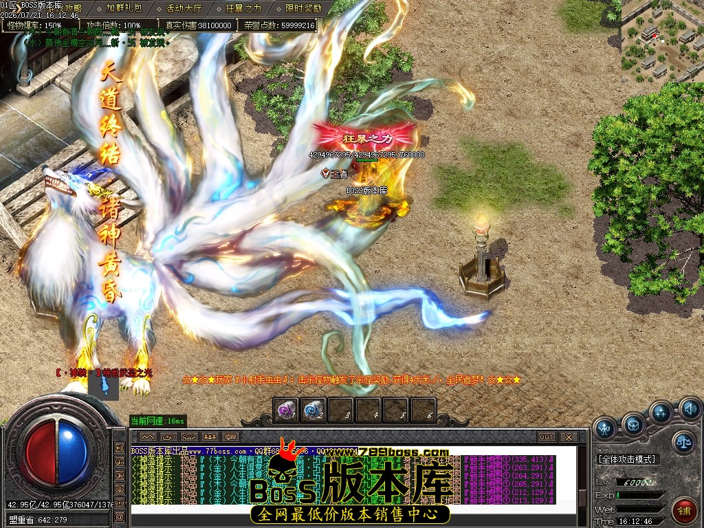 Images103压缩后.JPG