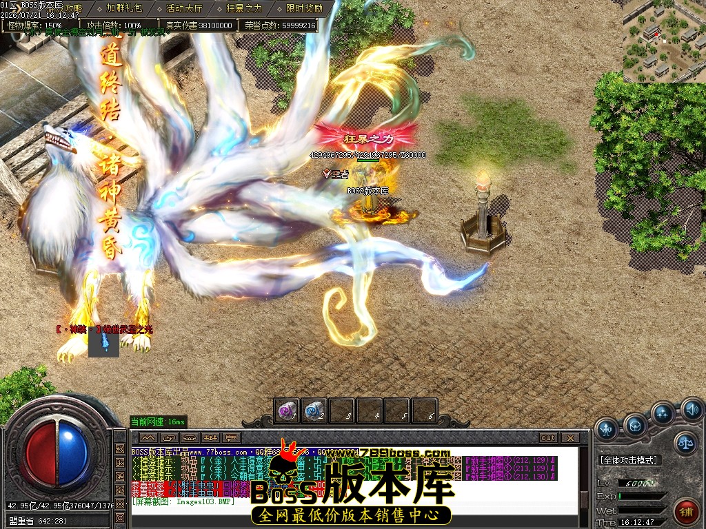 Images104压缩后.JPG