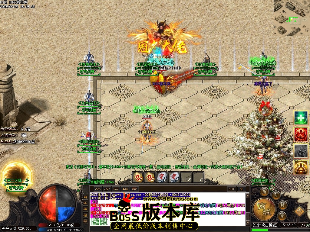 Images04压缩后.JPG