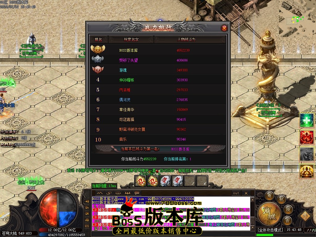 Images06压缩后.JPG