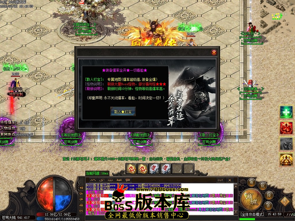 Images12压缩后.JPG