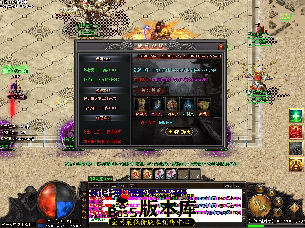 Images13压缩后.JPG