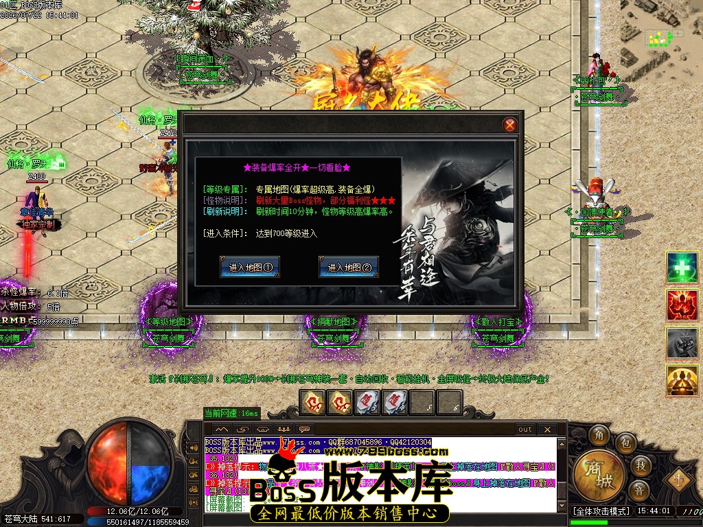 Images14压缩后.JPG