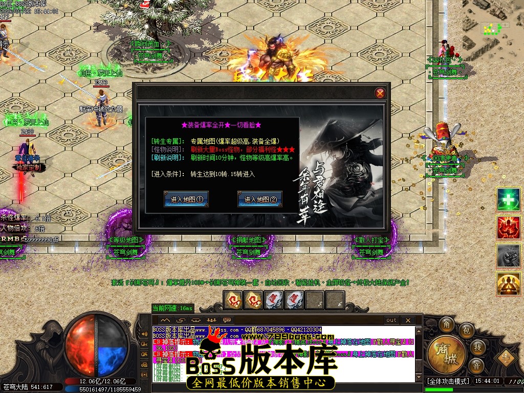 Images15压缩后.JPG
