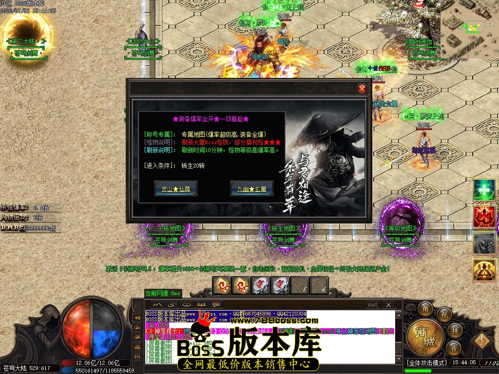 Images16压缩后.JPG
