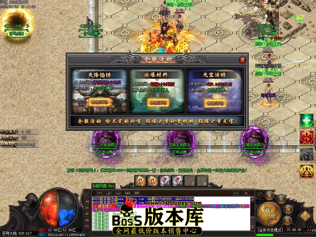 Images17压缩后.JPG