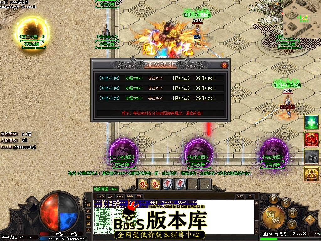 Images18压缩后.JPG