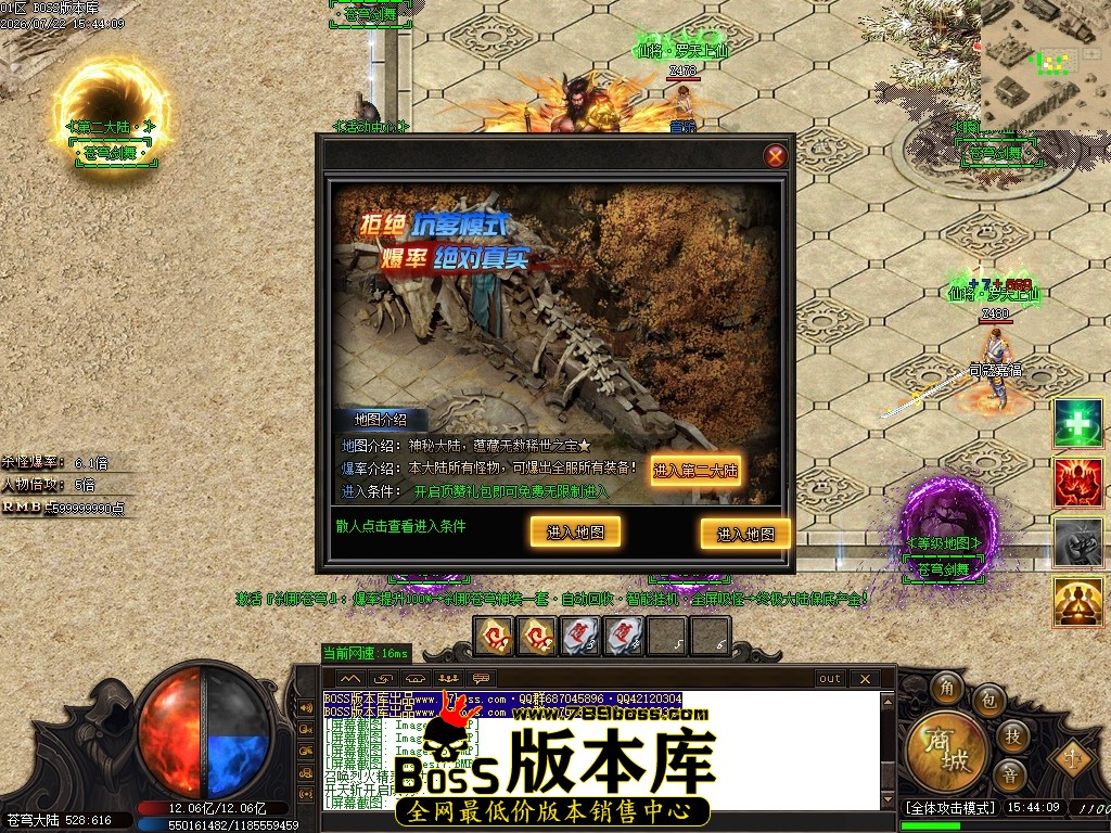 Images19压缩后.JPG