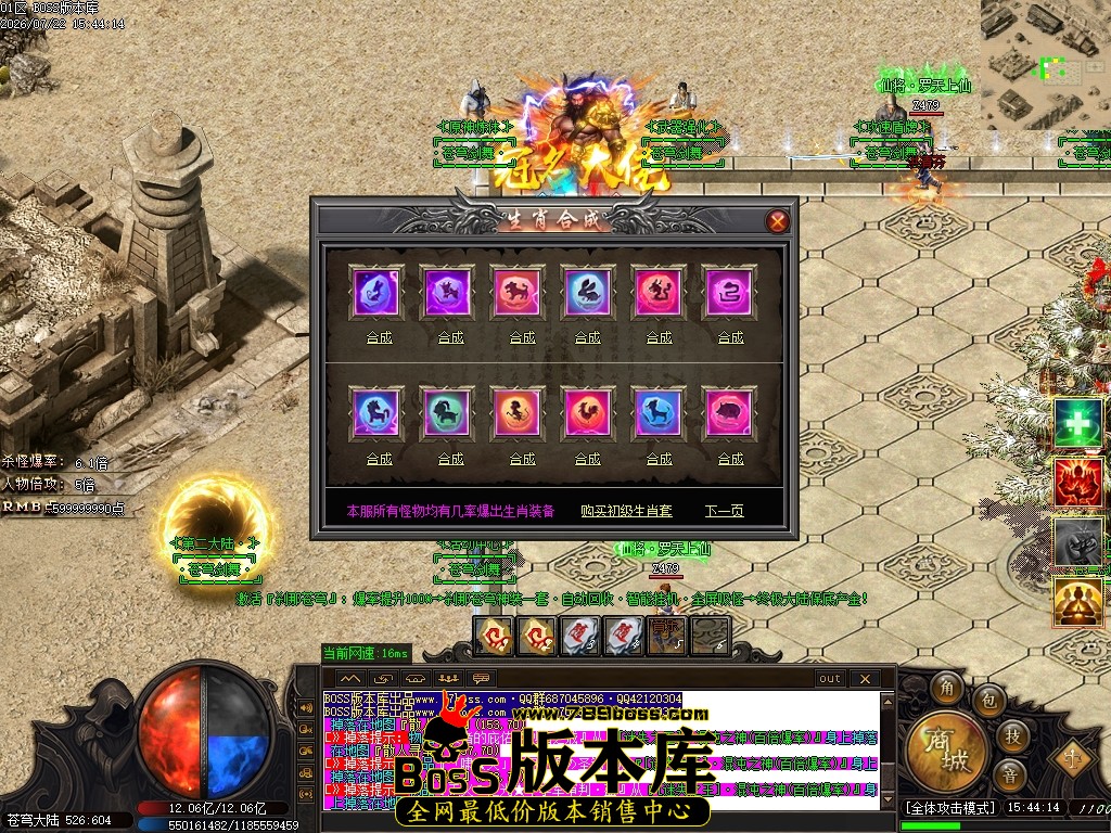 Images21压缩后.JPG