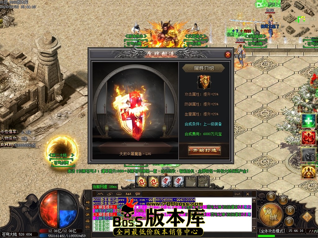 Images24压缩后.JPG
