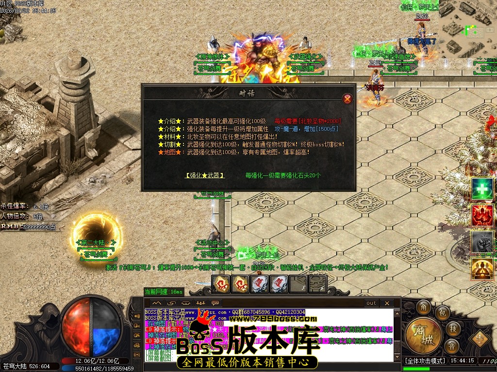 Images23压缩后.JPG