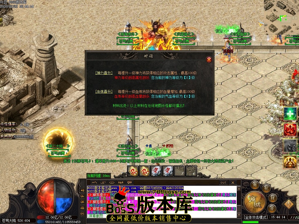 Images22压缩后.JPG