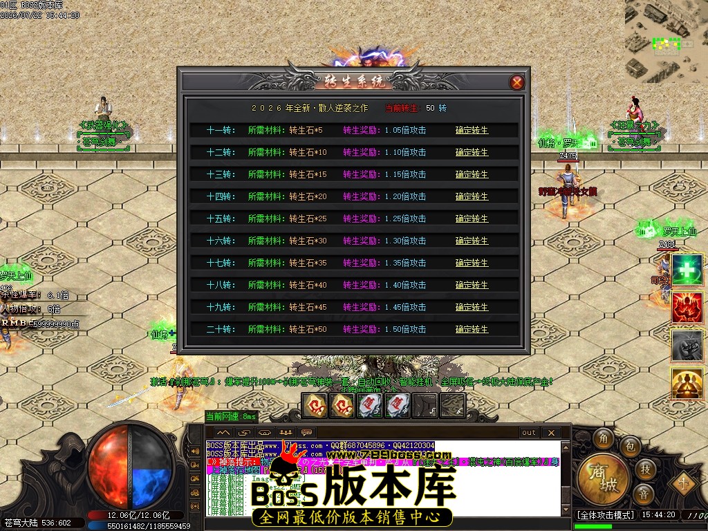 Images26压缩后.JPG