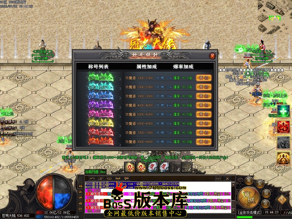 Images27压缩后.JPG