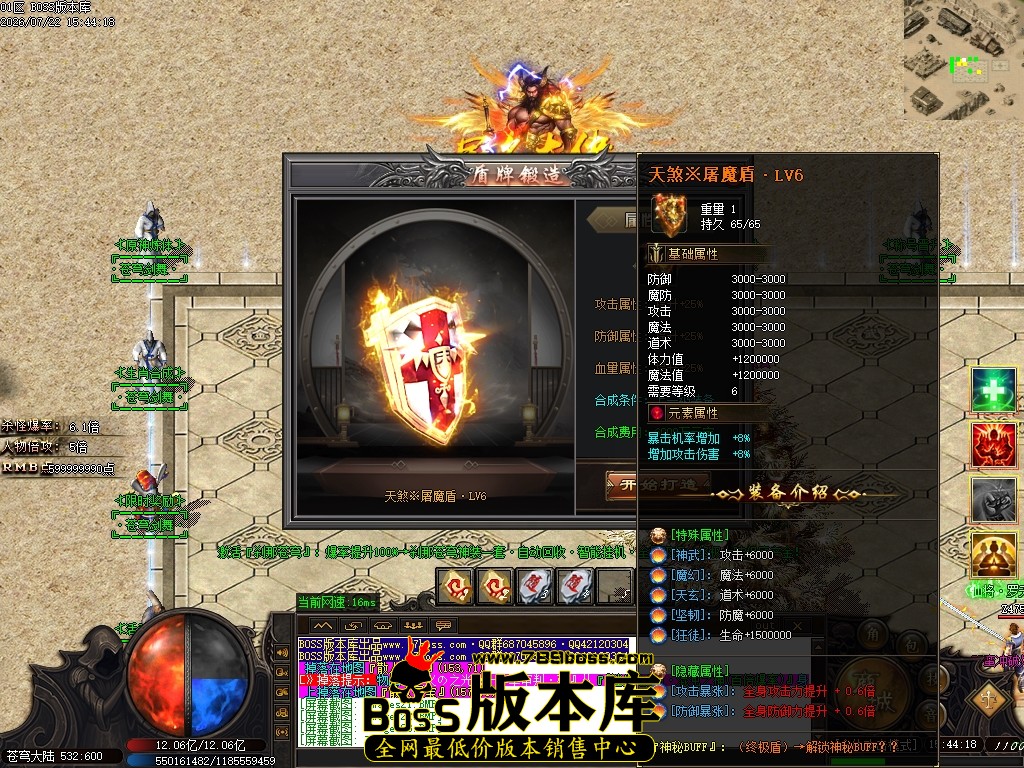 Images25压缩后.JPG