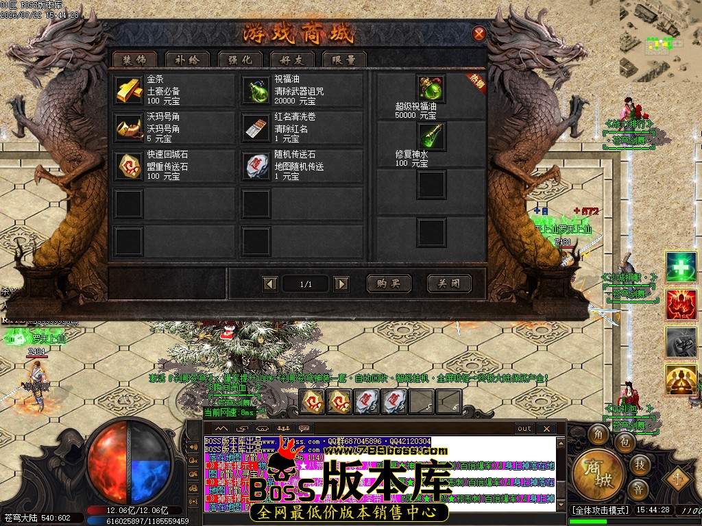 Images30压缩后.JPG