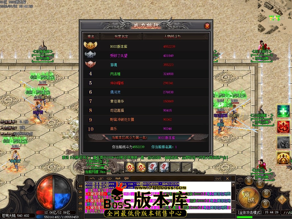 Images29压缩后.JPG