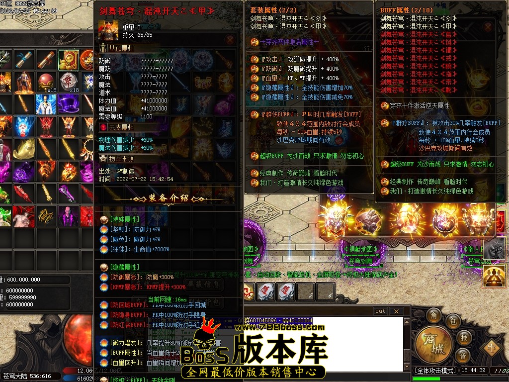 Images35压缩后.JPG