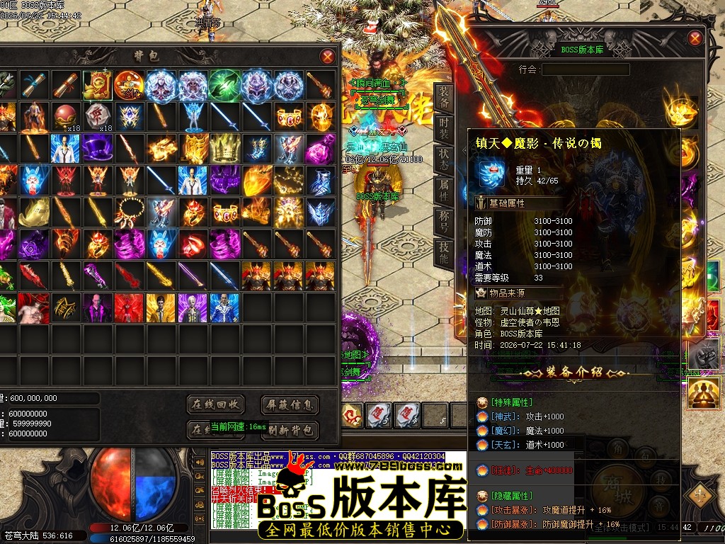 Images37压缩后.JPG