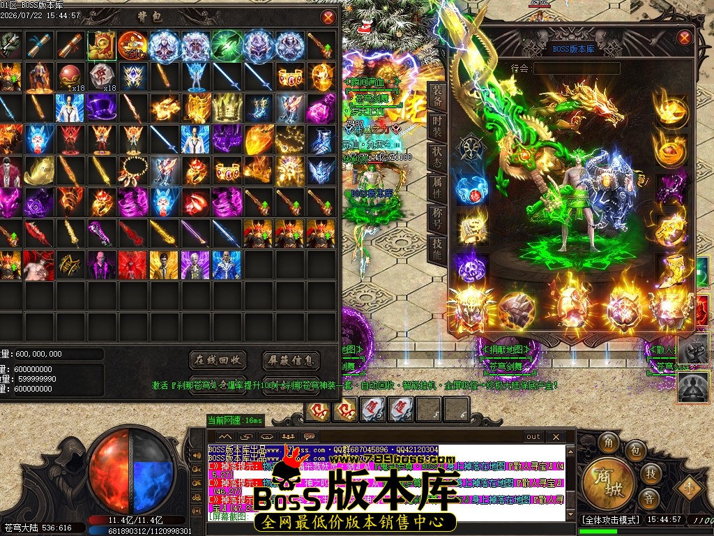 Images51压缩后.JPG