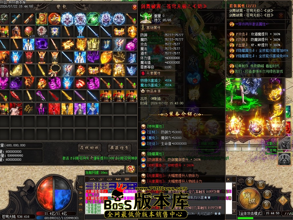 Images53压缩后.JPG