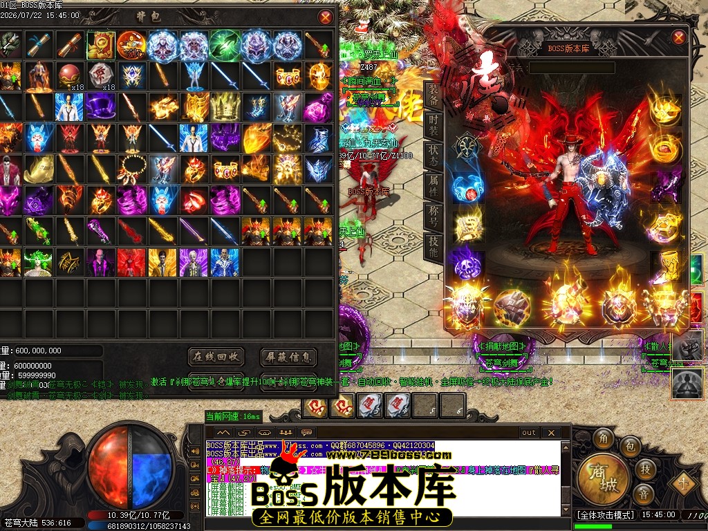 Images54压缩后.JPG