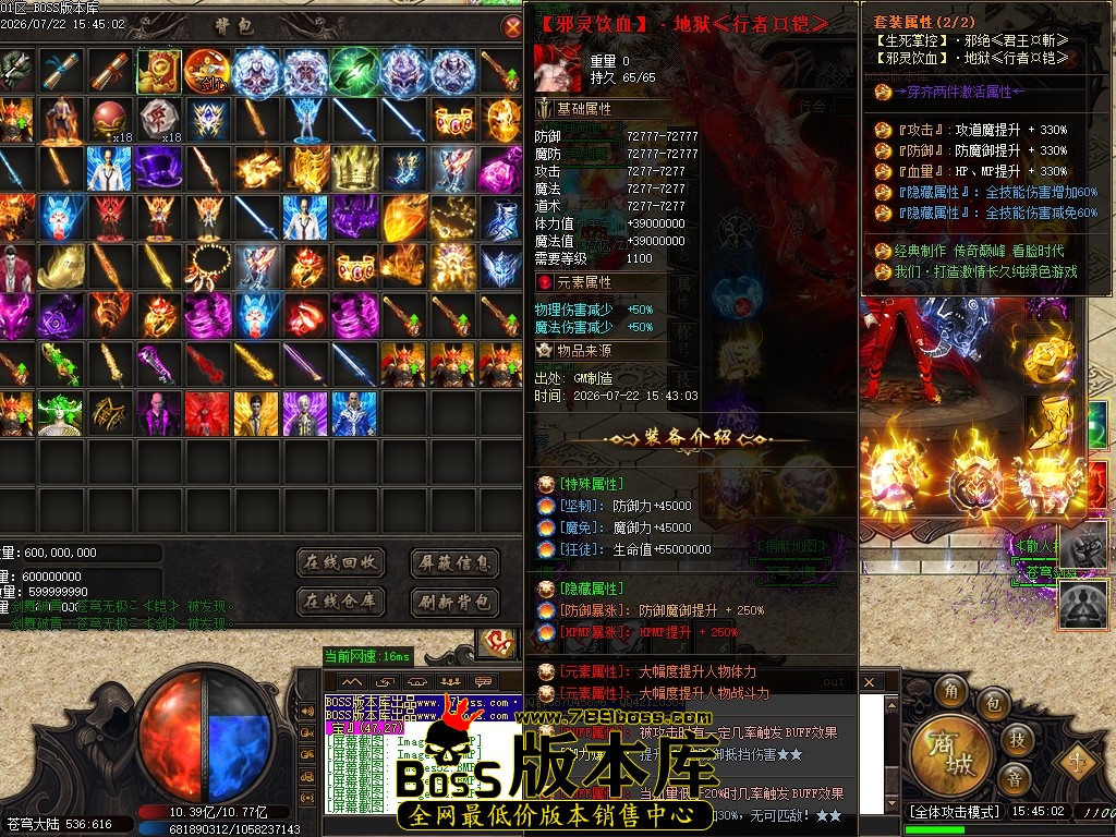 Images56压缩后.JPG