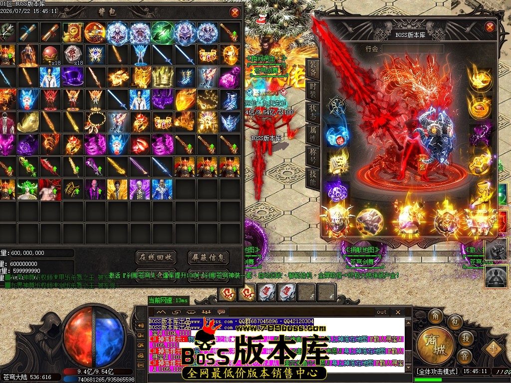 Images63压缩后.JPG
