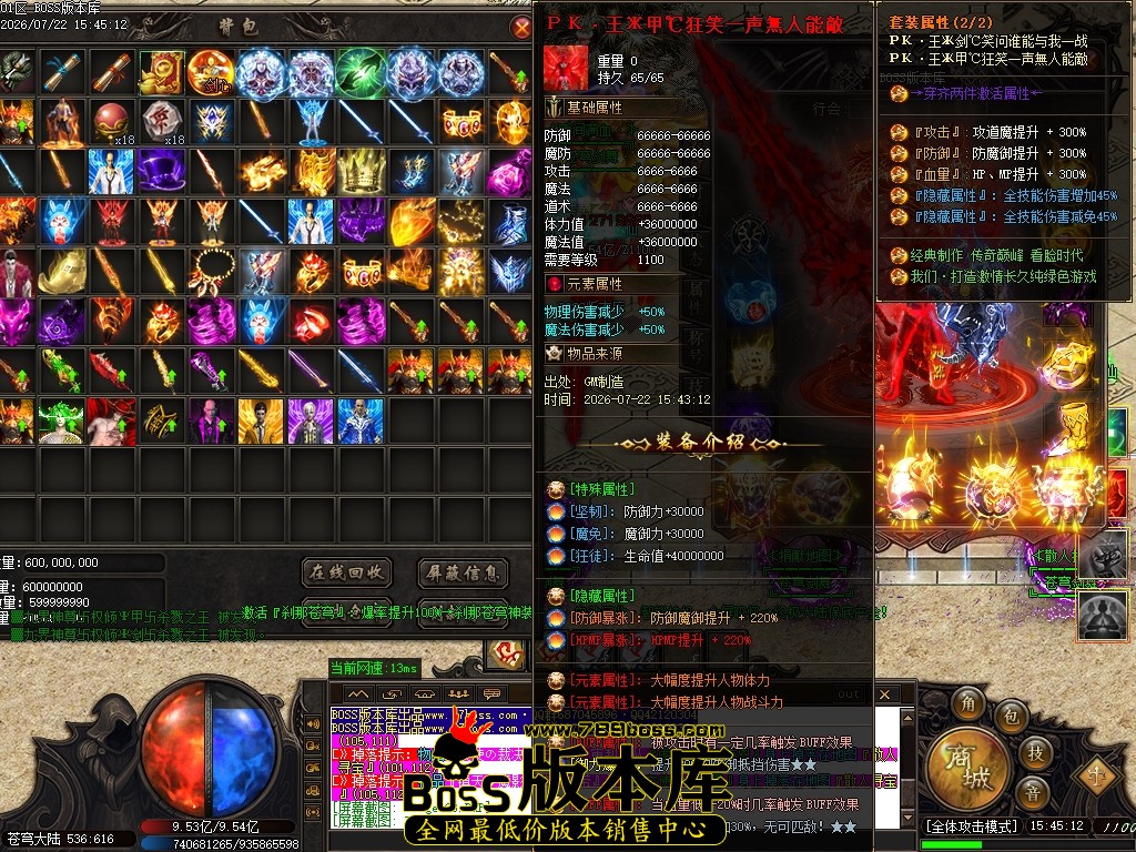 Images65压缩后.JPG