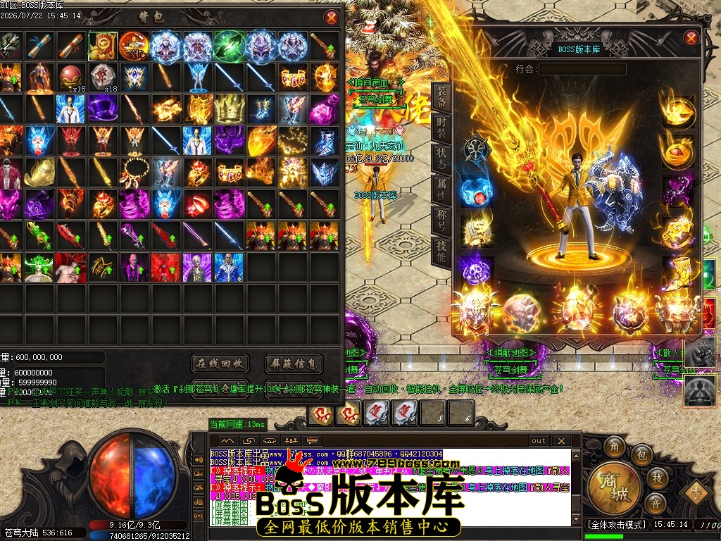 Images66压缩后.JPG