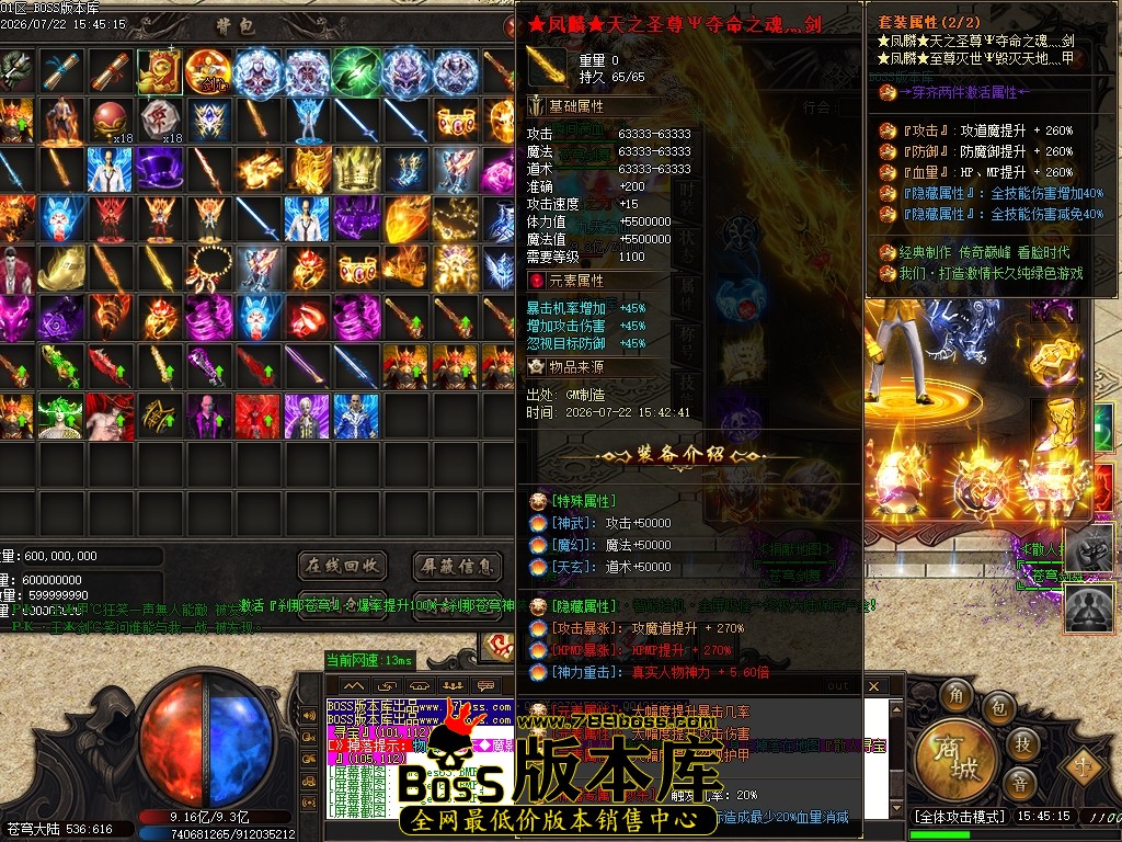 Images67压缩后.JPG