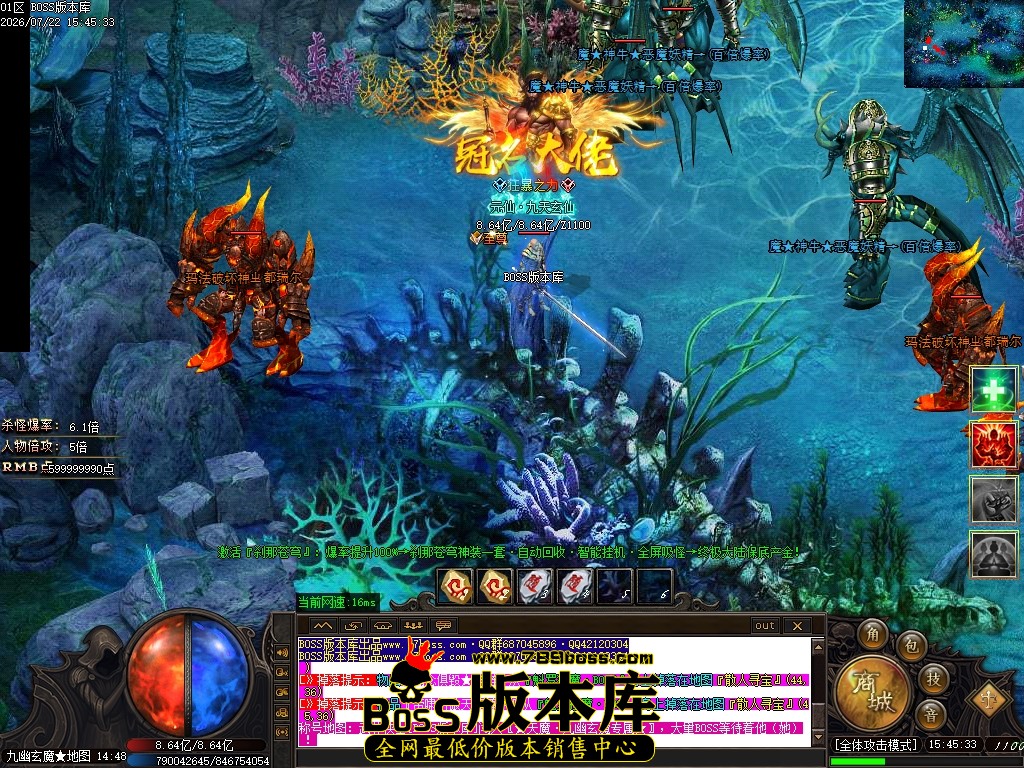 Images76压缩后.JPG
