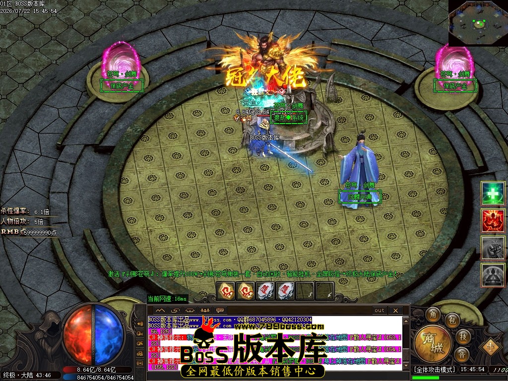 Images79压缩后.JPG