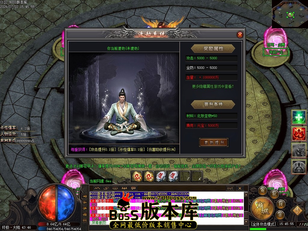 Images80压缩后.JPG